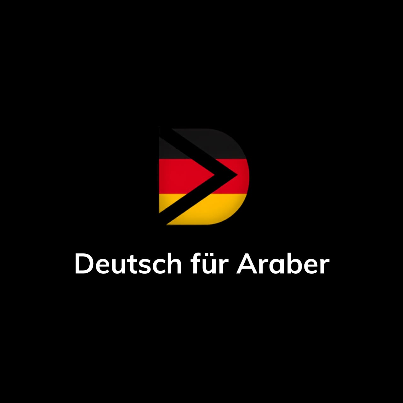 شعار Deutsch für Araber